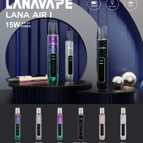 LANA AIR 主機|6-15W 可調功率・高清螢幕|通用 RELX、SP2S、LANA 一代煙彈